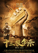 九霄云外：探索这个奇幻世界的奥秘